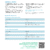 Digital Factory V12 Direct to Film RIP Desktop Edition- DTF Gears